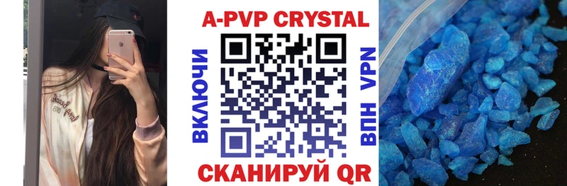 Все наркотики Кубинка Alpha-PVP Марихуана mega зеркало Амфетамин ГАШИШ Меф мяу мяу COCAIN