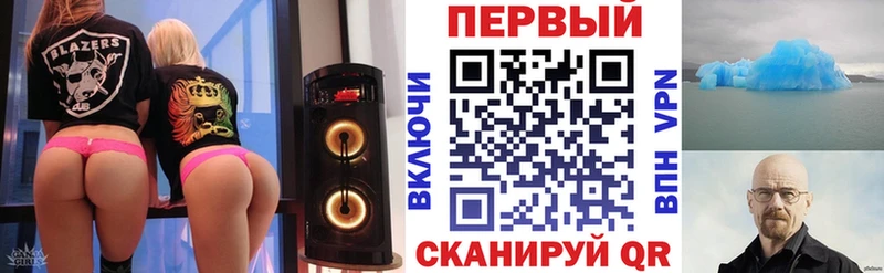 shop официальный сайт  Кубинка  Амфетамин Розовый 