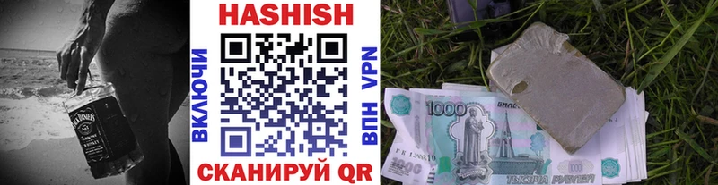 ГАШ Premium  Кубинка 
