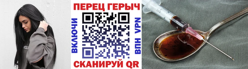 OMG ССЫЛКА  закладки  Кубинка  Героин гречка 