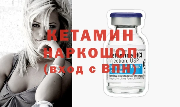 MDMA Premium VHQ Баксан
