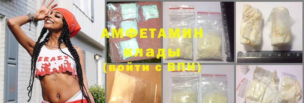 СК Балабаново
