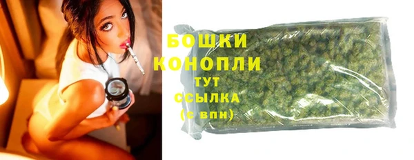 СК Балабаново