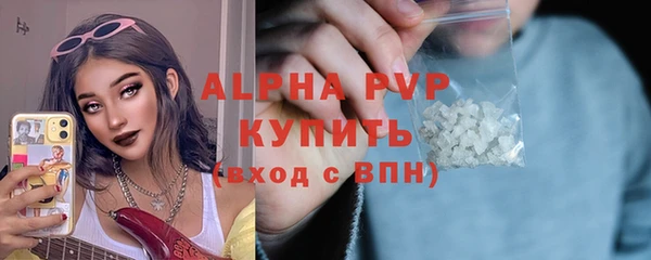 MDMA Premium VHQ Баксан
