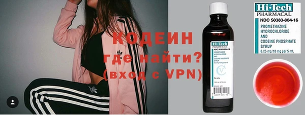 СК Балабаново
