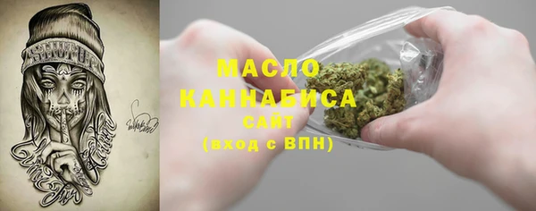 MDMA Premium VHQ Баксан
