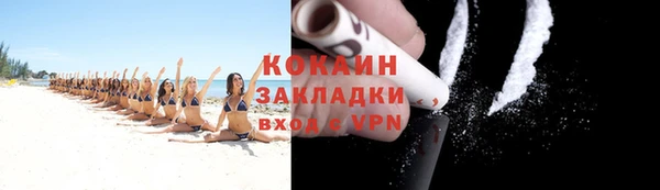 СК Балабаново