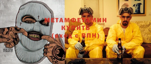 MDMA Premium VHQ Баксан