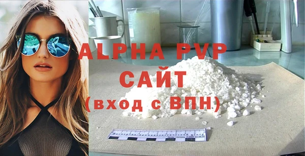 СК Балабаново