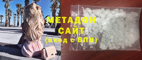 СК Балабаново