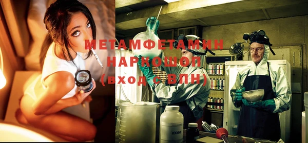 MDMA Premium VHQ Баксан