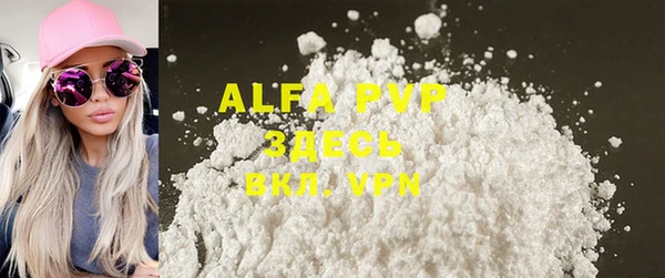 MDMA Premium VHQ Баксан