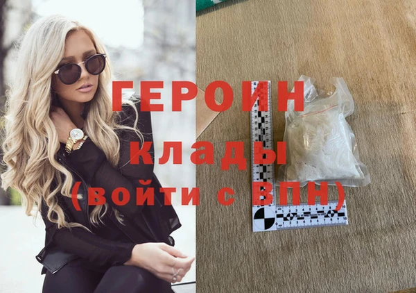СК Балабаново