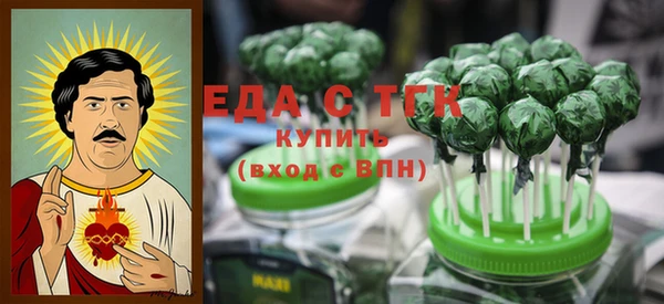 СК Балабаново