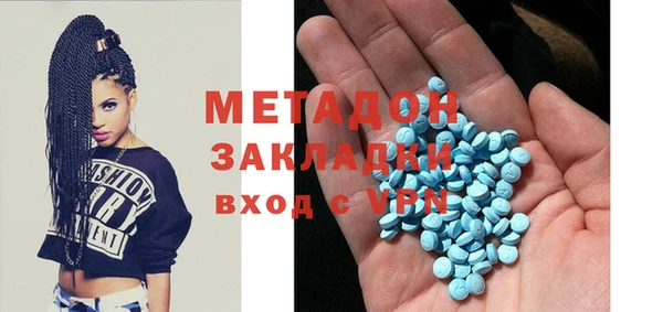 соль курить ск Балахна