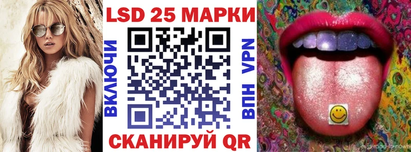наркотики  omg зеркало  Марки 25I-NBOMe 1,8мг  Кубинка 
